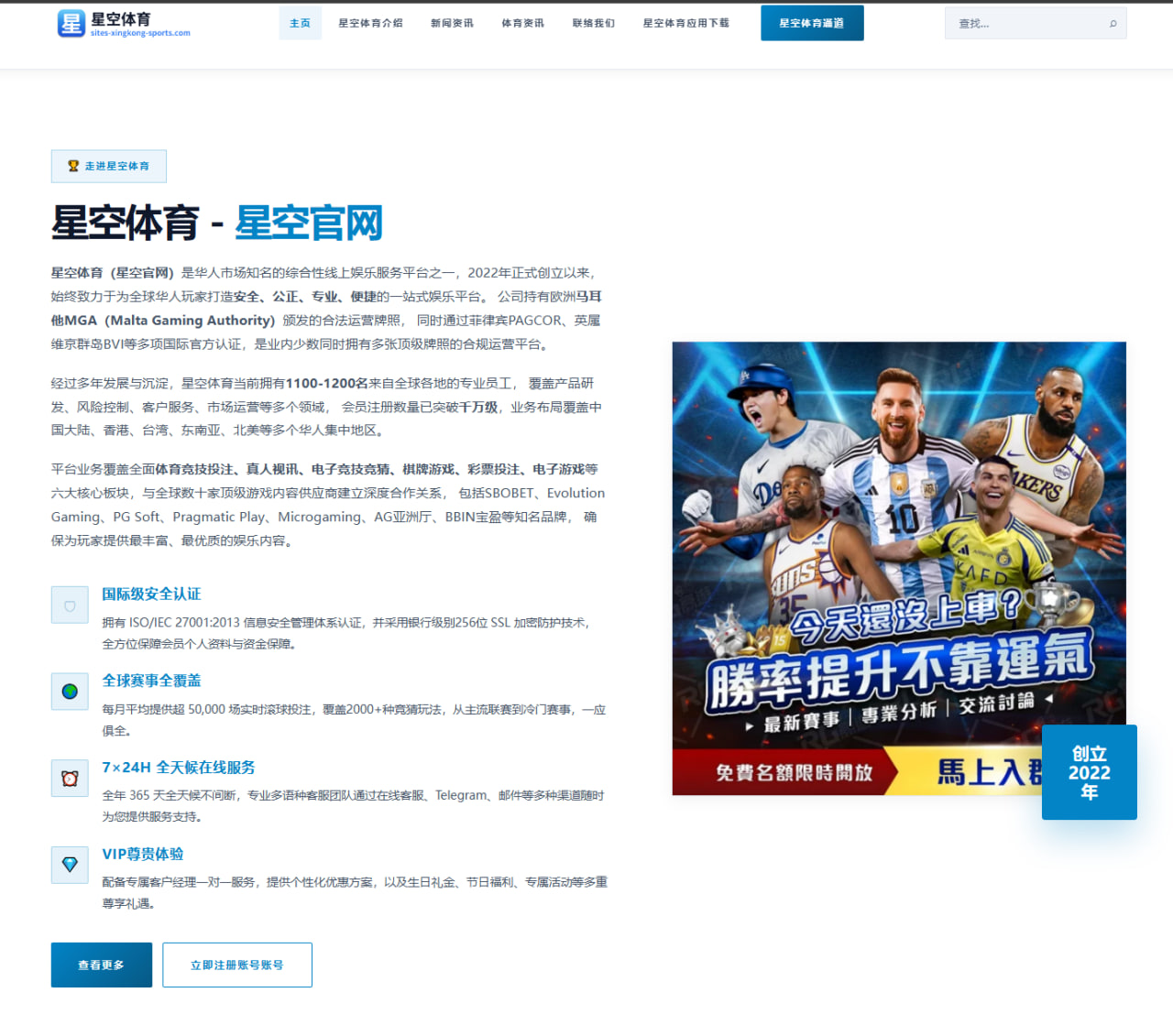 舍夫勒英国公开赛夺冠赔率飙升，推杆技术改进成为制胜关键